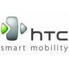 Logo de la marca HTC